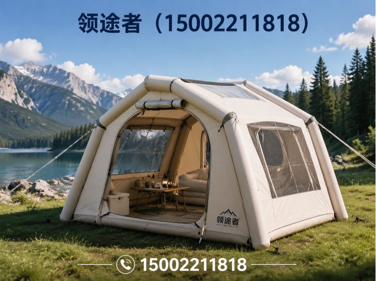 河北区充气帐篷展示图